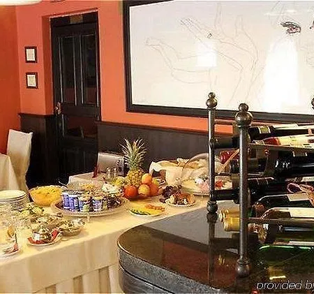 ديزاين جيويل 4* براغ